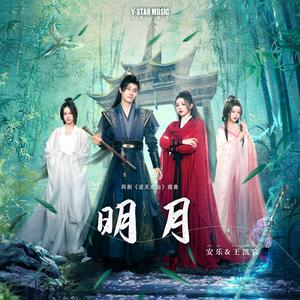 刘亦菲40分钟一级A片
