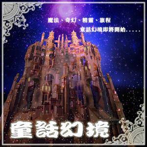 刘亦菲40分钟一级A片
