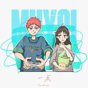 刘亦菲40分钟一级A片
