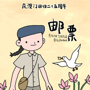 刘亦菲40分钟一级A片
