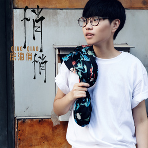 刘亦菲40分钟一级A片
