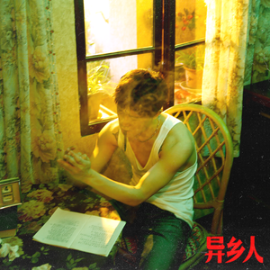 刘亦菲40分钟一级A片
