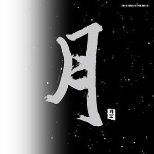 刘亦菲40分钟一级A片
