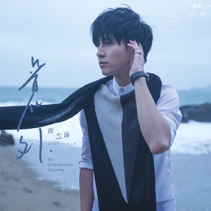 刘亦菲40分钟一级A片
