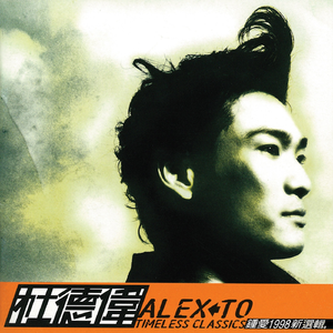 刘亦菲40分钟一级A片
