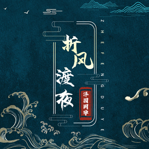 刘亦菲40分钟一级A片
