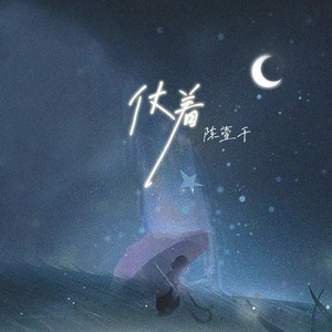 刘亦菲40分钟一级A片
