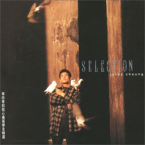 刘亦菲40分钟一级A片
