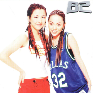 刘亦菲40分钟一级A片
