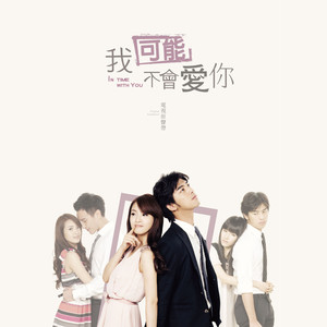 刘亦菲40分钟一级A片
