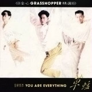 刘亦菲40分钟一级A片
