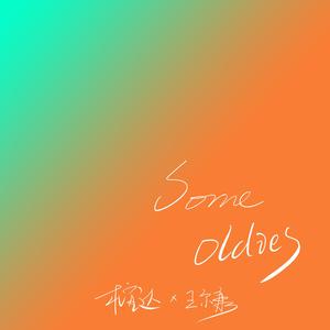 刘亦菲40分钟一级A片
