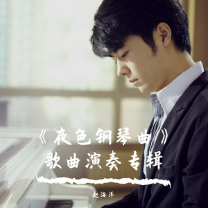 刘亦菲40分钟一级A片
