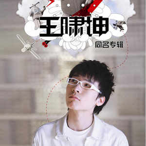 刘亦菲40分钟一级A片
